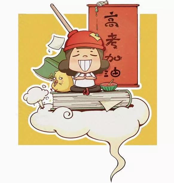 山东眼科医院激光近视手术,高考飞秒激光近视手术医院