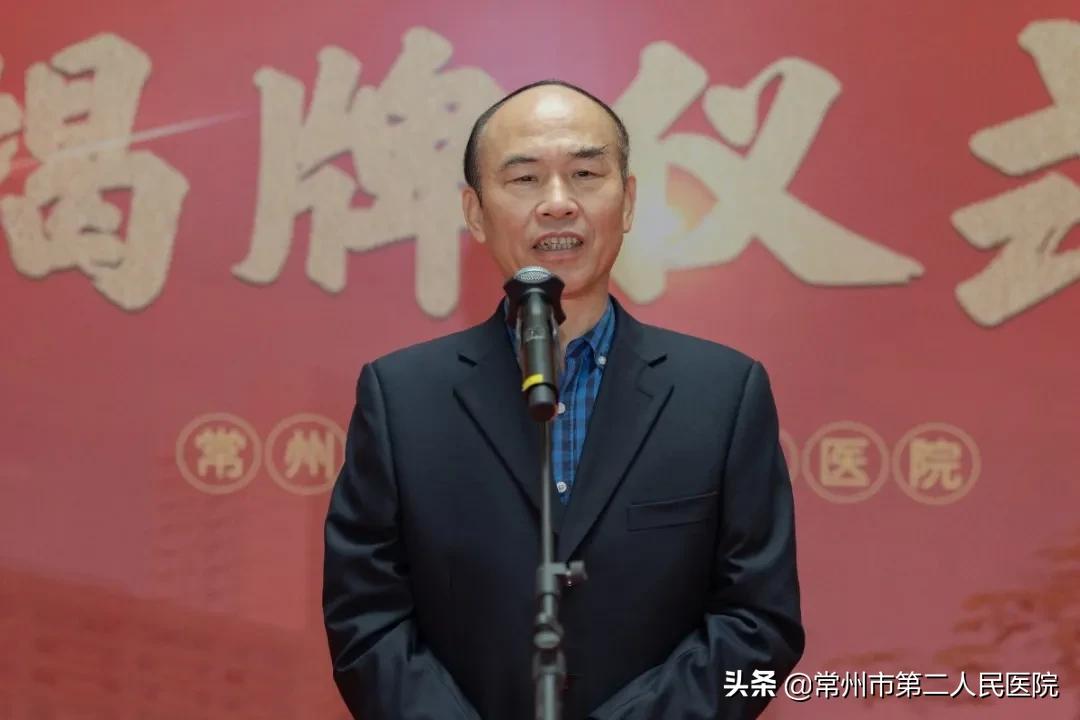 中国结石病防治中心,江苏专门治结石的医院