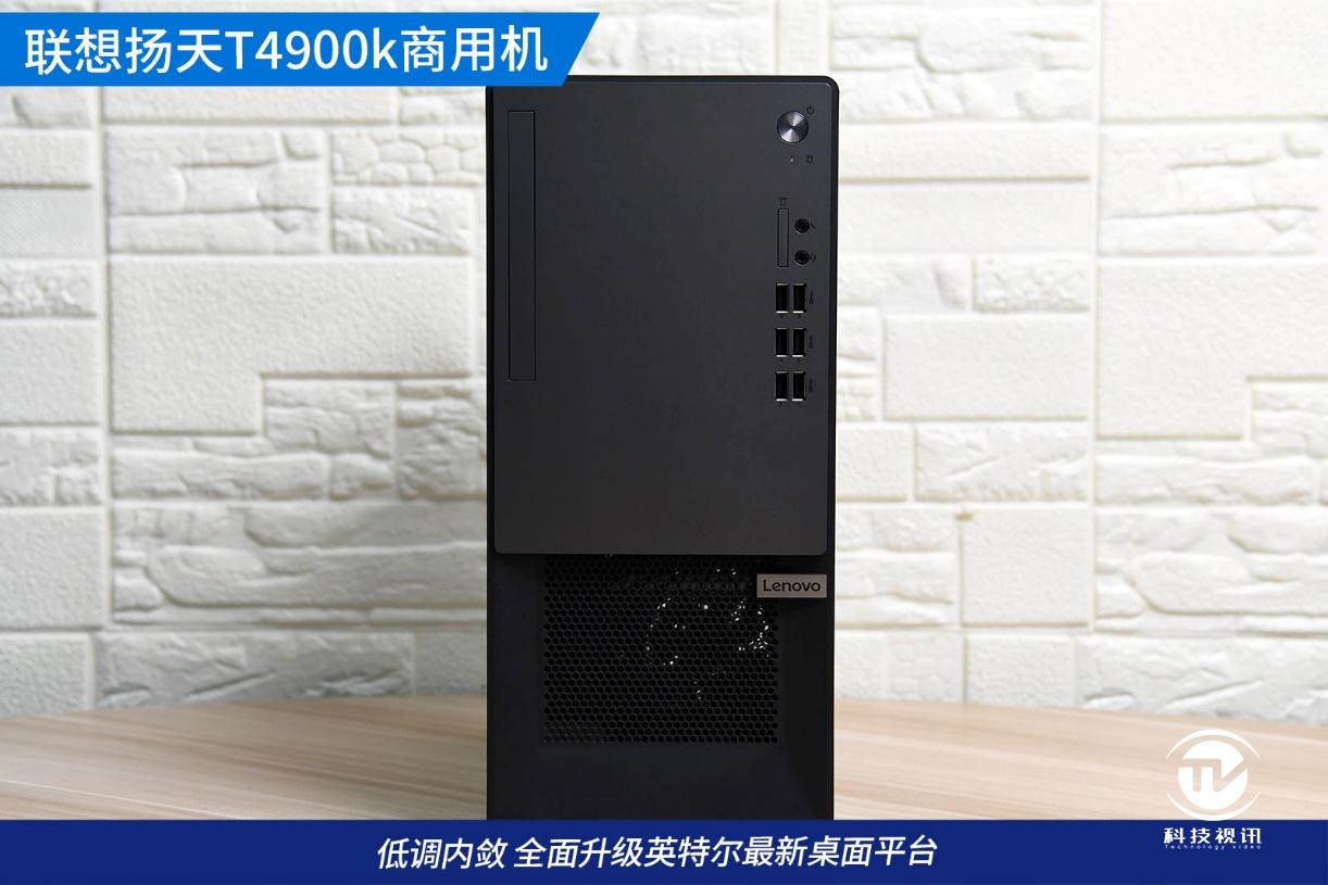 联想扬天t4900v-00与t4900k-03的比较,联想扬天t4900与m460对比