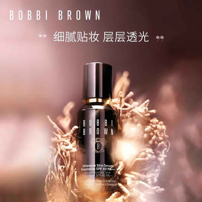 三亚cpb化妆品直播,三亚cpb精华免税店价格