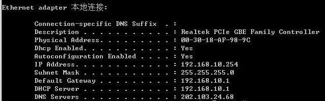 华为三层交换机配置大全,华为三层交换机配置心得