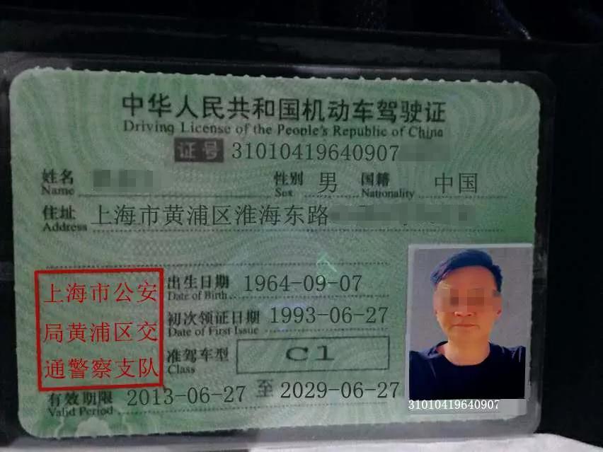 双11网购需谨慎警惕诈骗新套路,有人被骗10万元警惕诈骗新套路