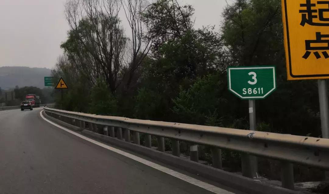 山西即将修的高速公路,山西十六条高速公路