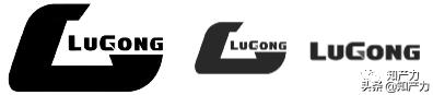 鲁工被判侵权柳工商标：LIUGONG、LUGONG傻傻分不清