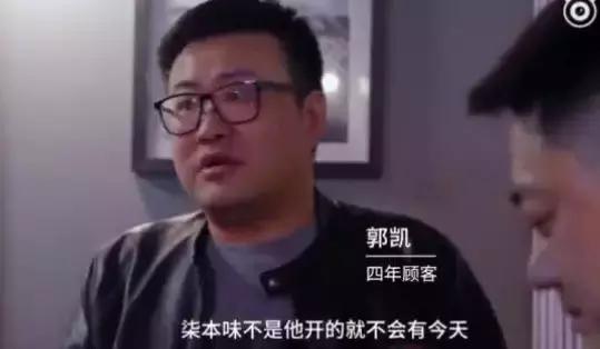 网红日料店推荐,网红日料店最火爆