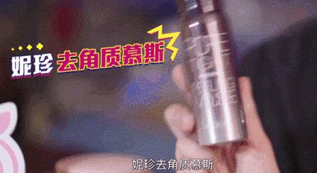 洗脸清洗黑头,洗脸清洁去粉刺