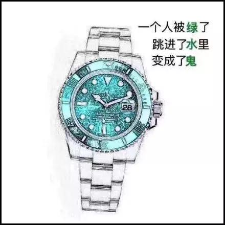 睡了一觉起来很懵圈,睡了一觉起来蒙圈了