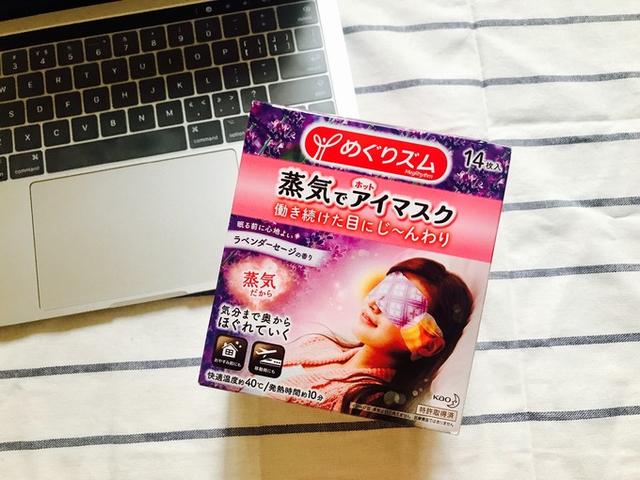 100日元药妆店,日本药妆店真的很火吗