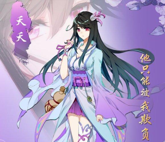 元尊周元圣龙气运怎么来的,元尊天阳境等级