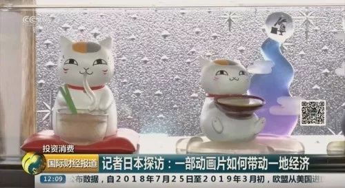 央视点评夏目友人帐的视频,夏目友人帐动画后续内容