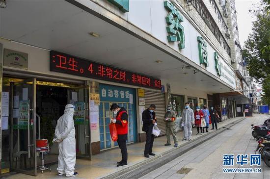 抗疫物资购买运输,抗疫物资承运