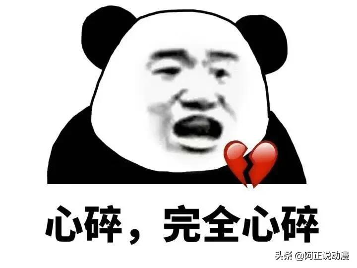 洞穴中生活一辈子的姐弟、体内植入*弹炸**的人。这本漫画真脑洞大开​