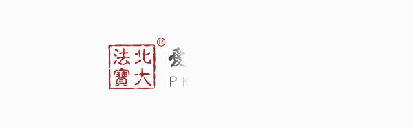 租赁未到期租户单方面违约,疫情期间房屋租赁合同纠纷案例