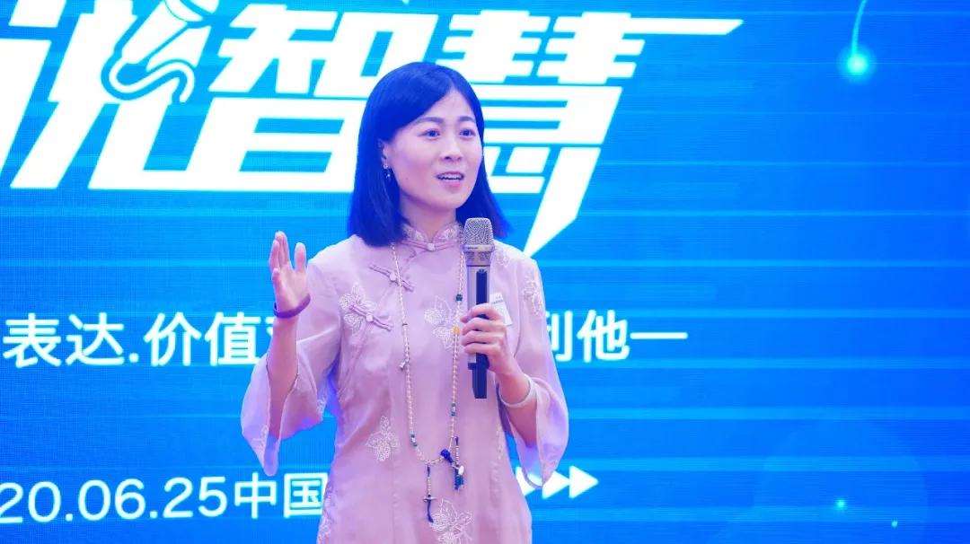 一些好的演讲技巧,能用到的演讲技巧