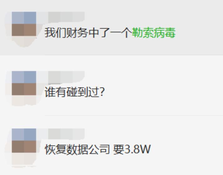 使用FortinetSD-Branch方案是种怎样的体验