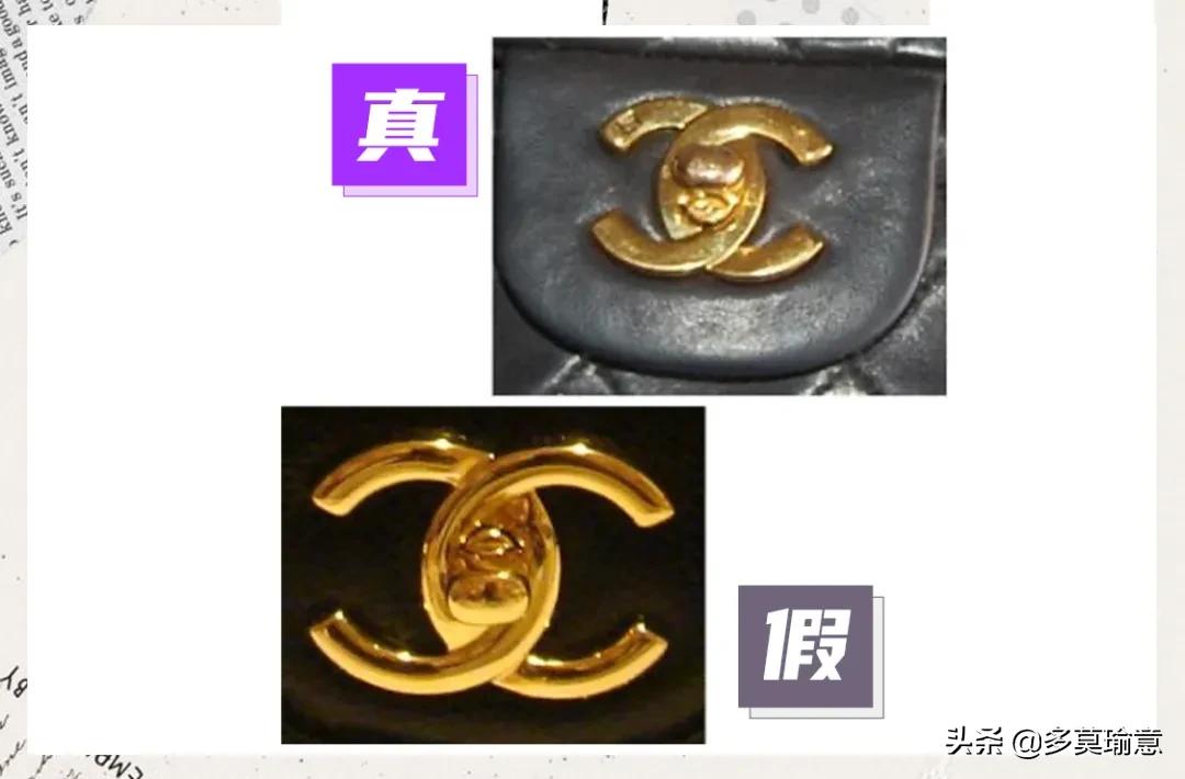 gooogosvintage中古店香奈儿,香奈儿woc包包如何鉴别真假