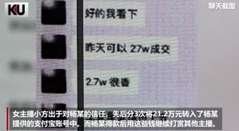 隔夜奶茶跨省代购炒到60元一杯!茶颜悦色回应【三分钟法治新闻全知道】