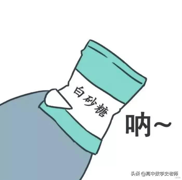 最美好的年纪遇到你却不珍惜,最美的年华遇见最好的爱情