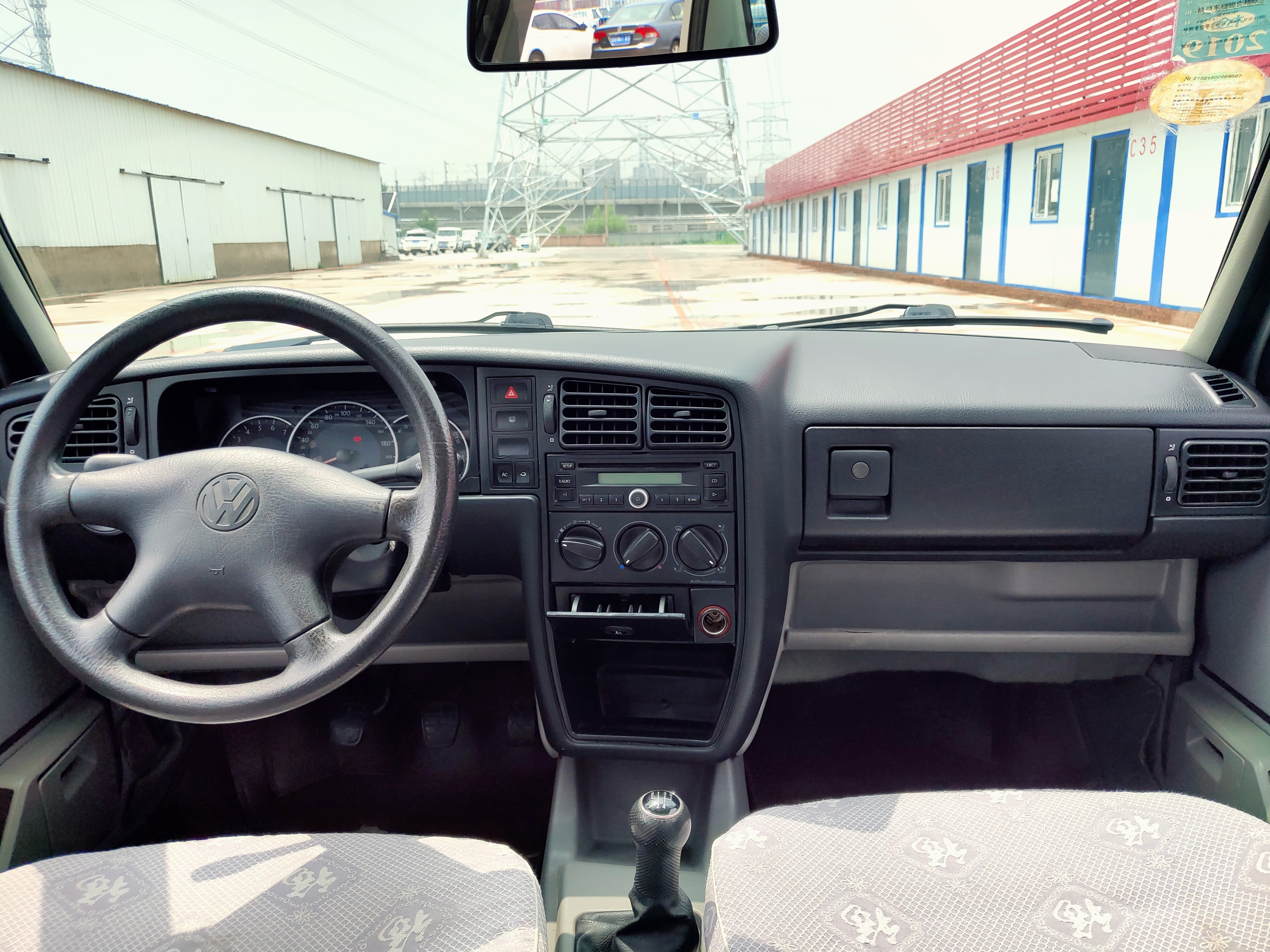 几代人的回忆有哪些,几代人的回忆大全