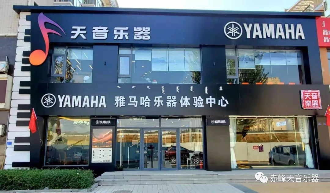 你买回来的“原装日本进口”二手钢琴，可能是洋垃圾