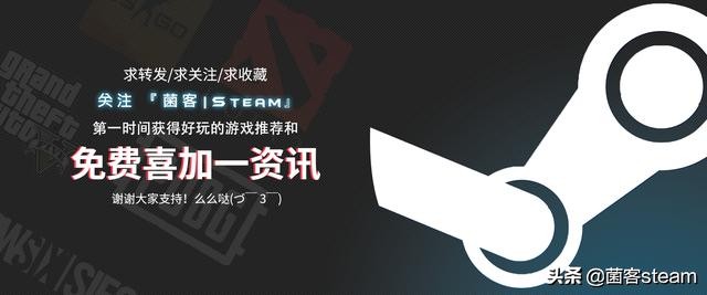 steam春节促销推荐游戏,steam春节特惠游戏推荐