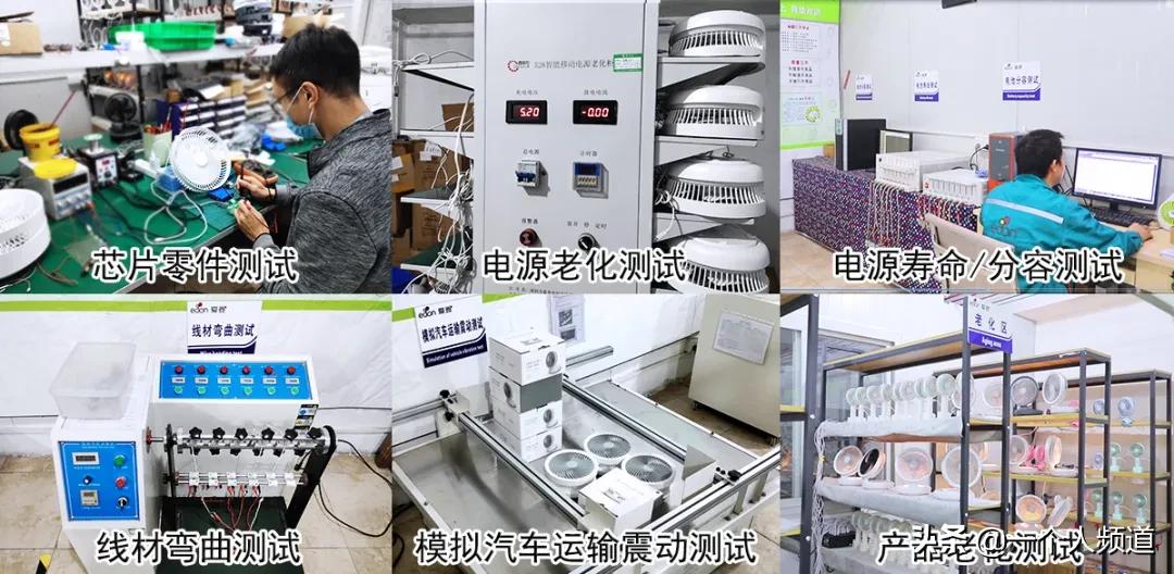 轻薄可壁挂一年四季都可用颜值超高悬浮循环空气扇