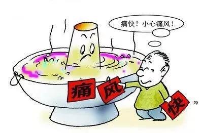 中年人吃什么可以降低尿酸,中老年人尿酸高不能吃什么