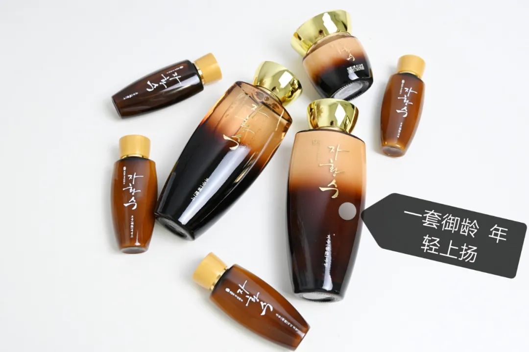 测评超级平价的韩国三星慈慌秀水乳面霜套盒，汉方滋养自律肌肤