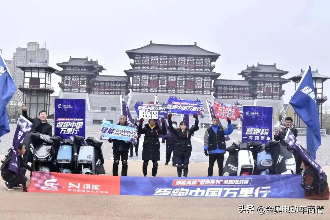 绿能智跑n5电机参数,绿能电动车智跑电机多大