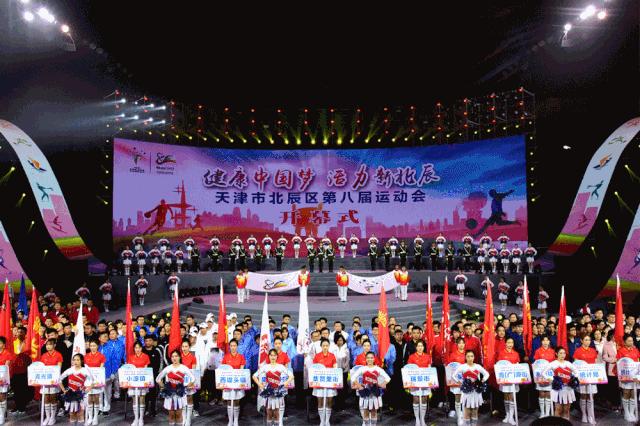 天津市北辰区20项民心工程,北辰区2024年20项民心工程立项