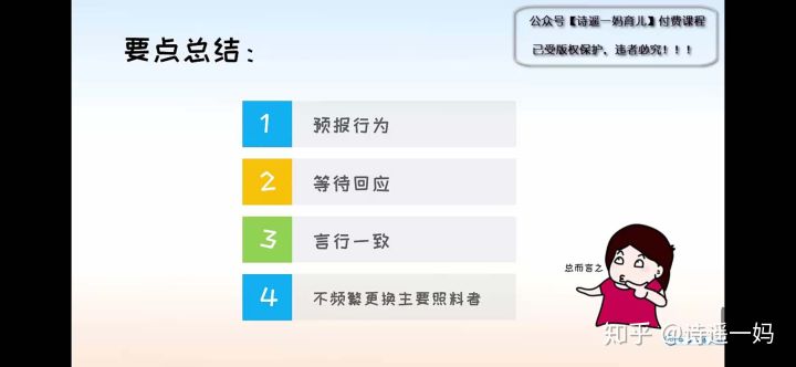 婴儿一洗澡洗屁屁就哭怎么回事,婴儿洗澡一脱衣服就哭