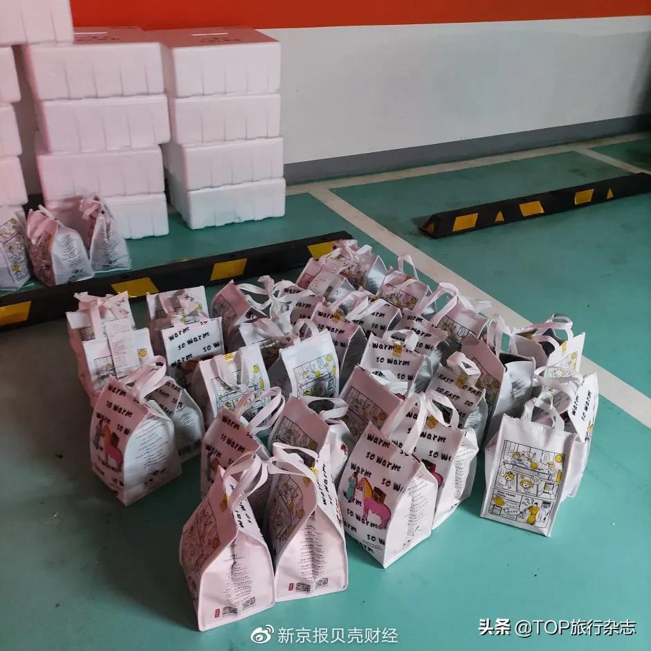 20杯起送，600元跑腿，3亿人看长沙“奶茶代购”，官方无奈：别搞了行不行？