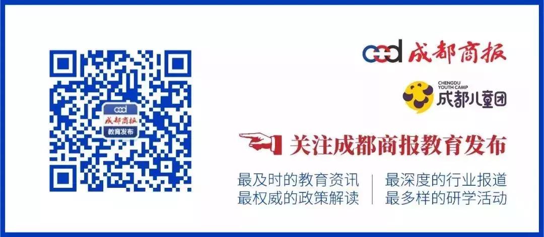 双流有房子孩子可以就近读书吗,成都双流区孩子上学怎么样