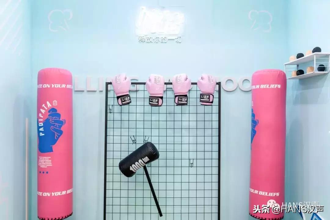 搭一座超酷的「时间旅馆」怀念2018年，幕后大佬竟然是它