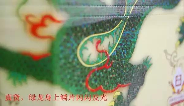 牛栏山的真酒假酒怎么分辨,真牛栏山和假牛栏山的区别