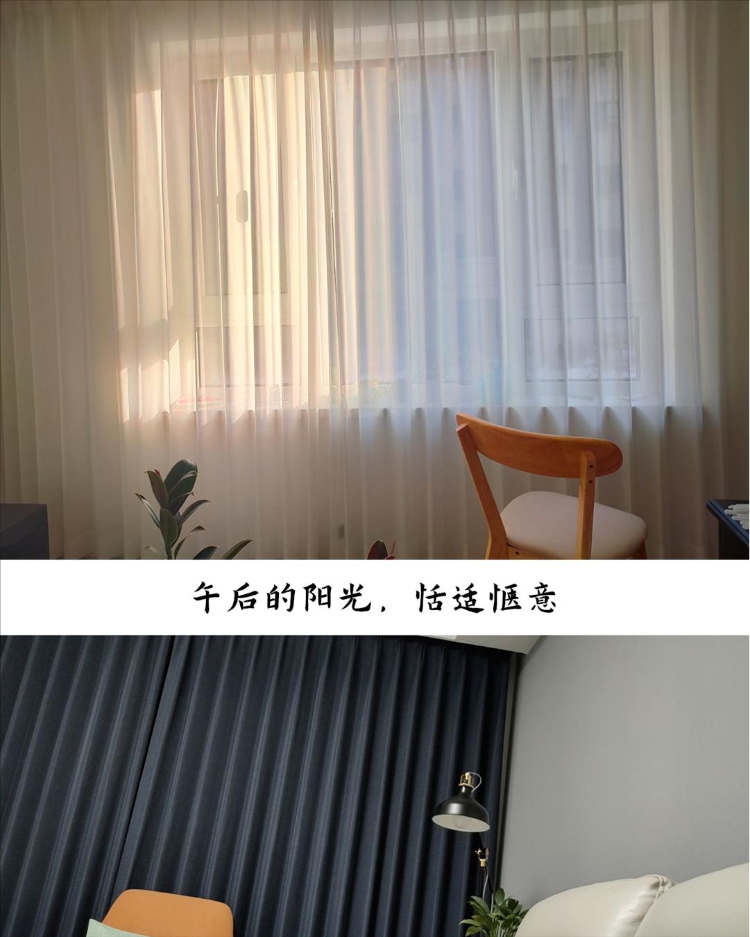 2000块钱单层窗帘,2000块窗帘