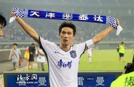 天津津门虎主场泰达,天津泰达津门虎俱乐部