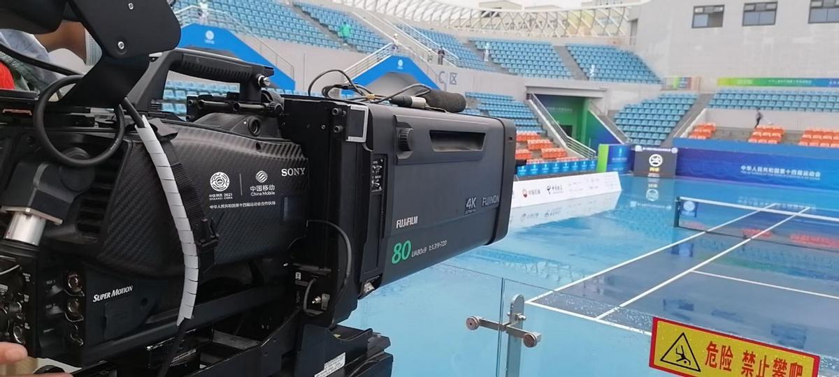 陕西移动5G+智慧观赛首次亮相十四运会