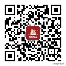 央视春晚郑州分会场今晚揭开面纱:赢万元大奖,线上互动竞猜河南元素