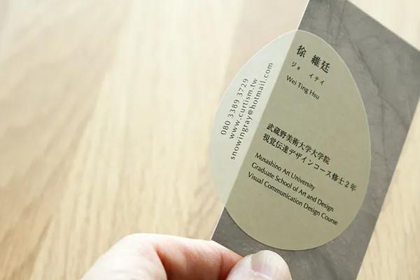 日本设计高端名片,日本设计师平面设计作品