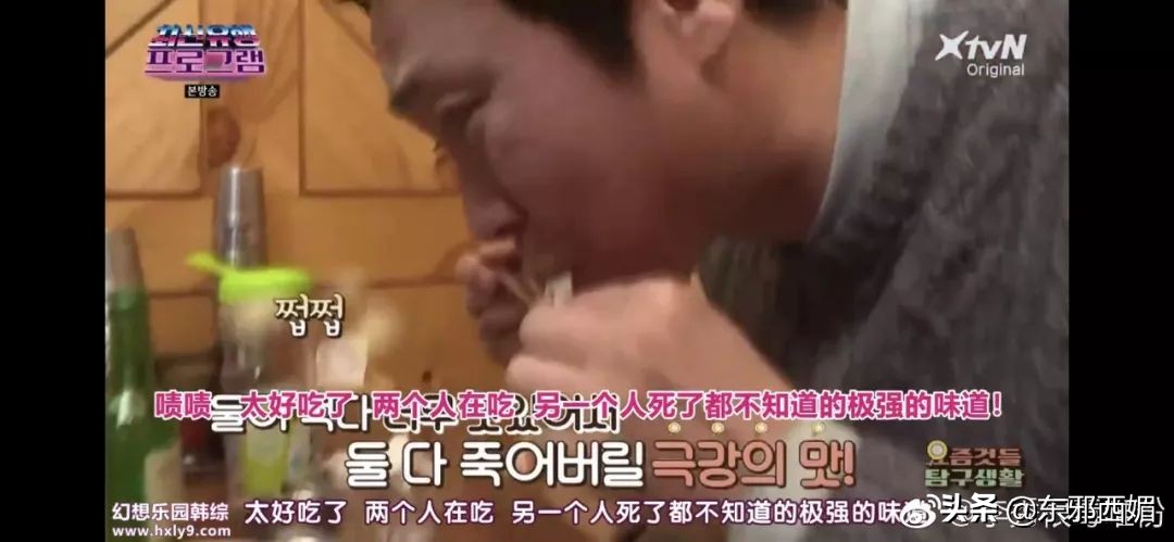 吐槽那些双标的评论,双标吐槽