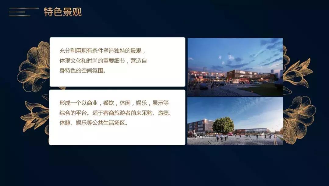 三一咖啡饮品文创城欢迎你加盟