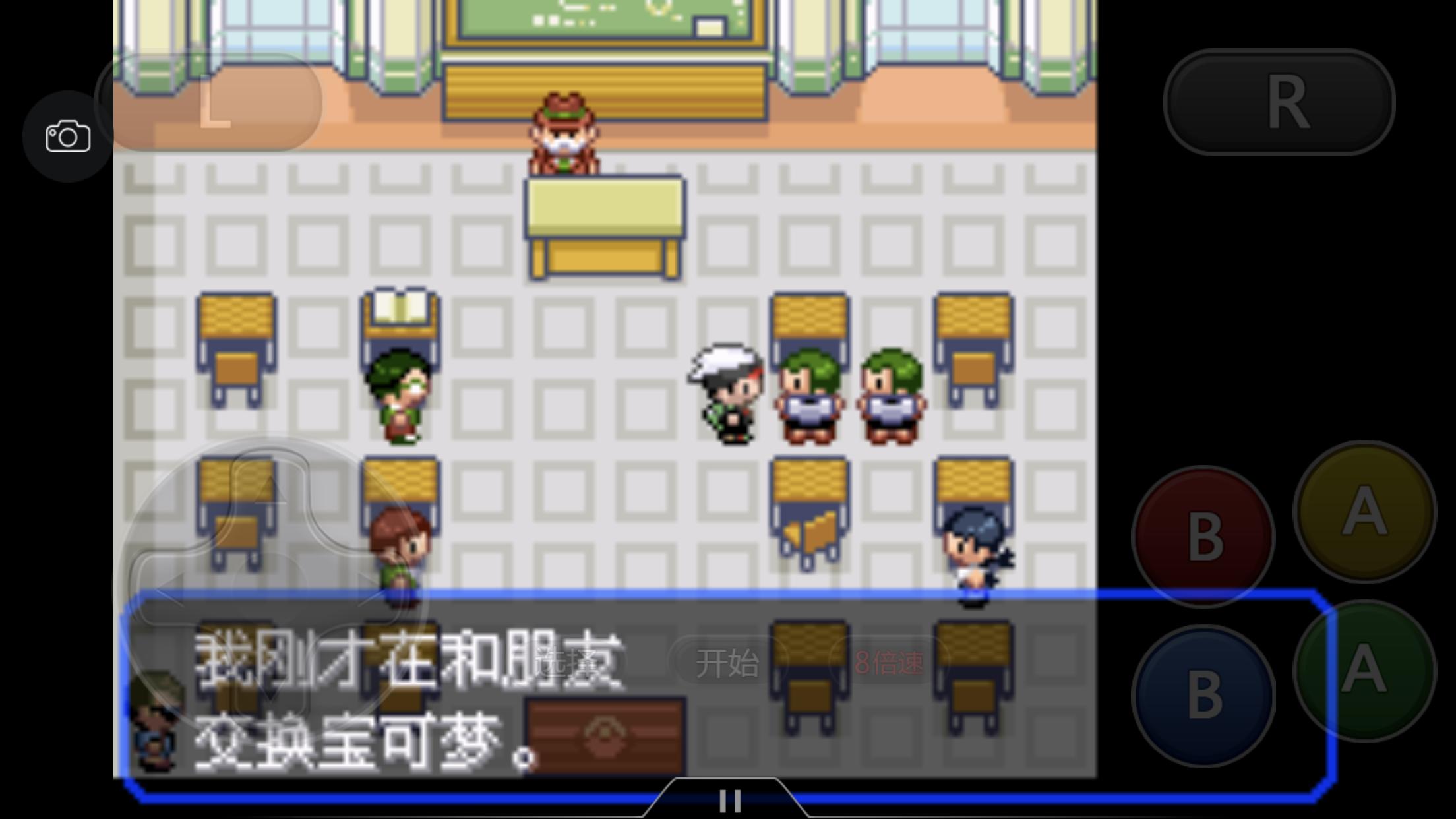 究极绿宝石3一周目完整图文攻略,口袋妖怪究极绿宝石4b二周目攻略