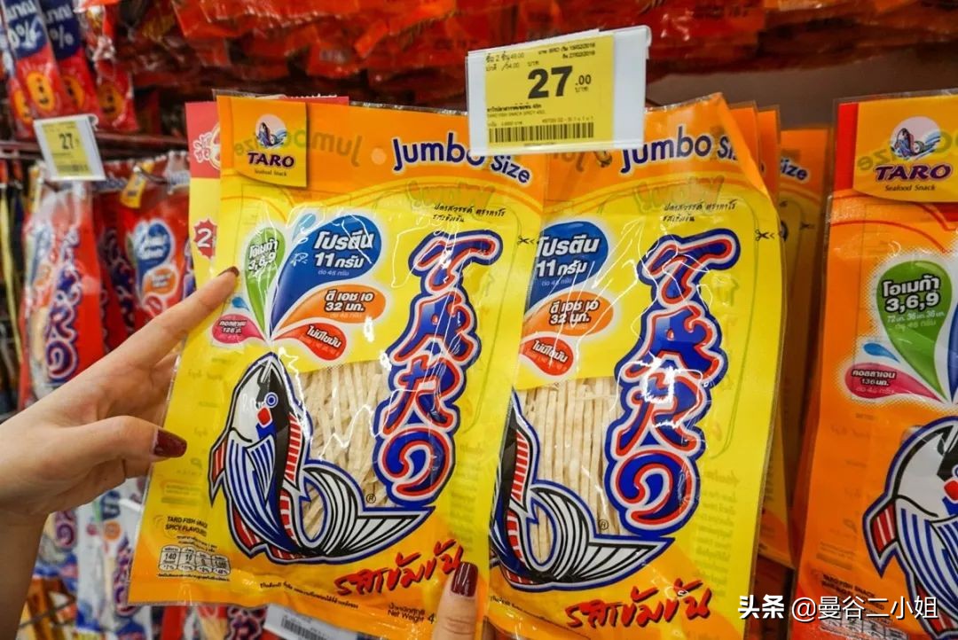 用100买泰国零食,好吃又不贵的泰国零食