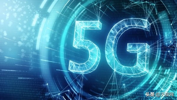 中国电信5g套餐资费一览表,山东移动5g套餐资费一览表