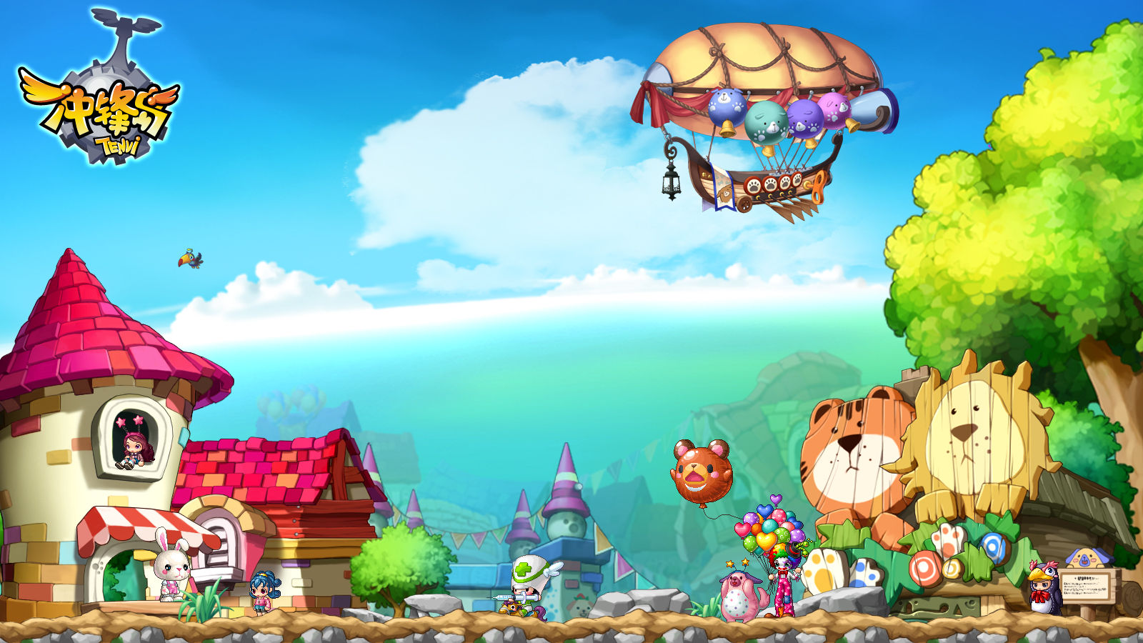 冲锋岛游戏视频,冲锋岛游戏