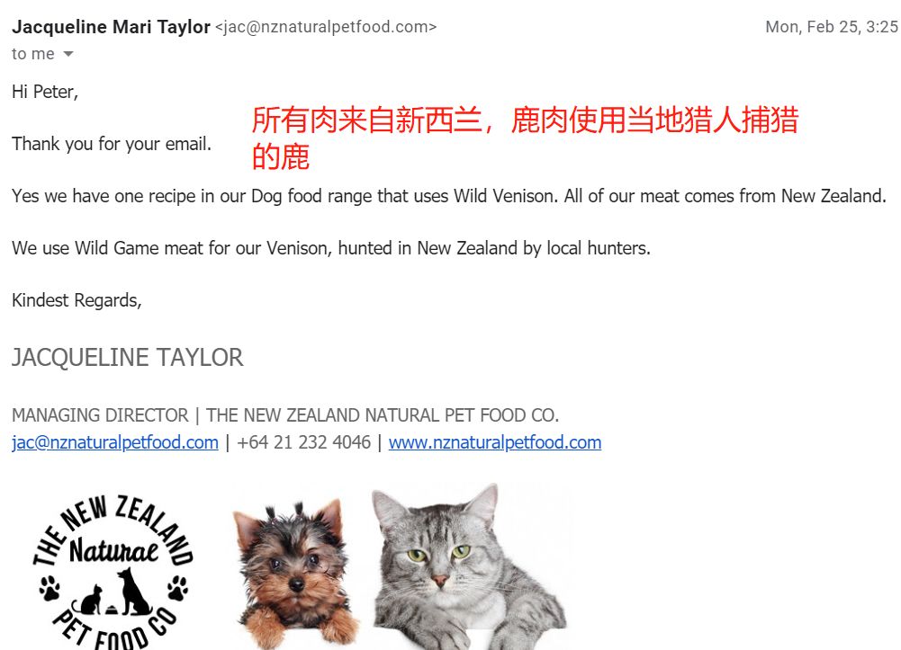 北美鹿传染病,鹿肉猫狗粮还能喂吗?13个进口猫狗粮鹿肉来源回复