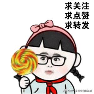 如何在整个word文档里设置页码,在word文档中如何设置不同的页码