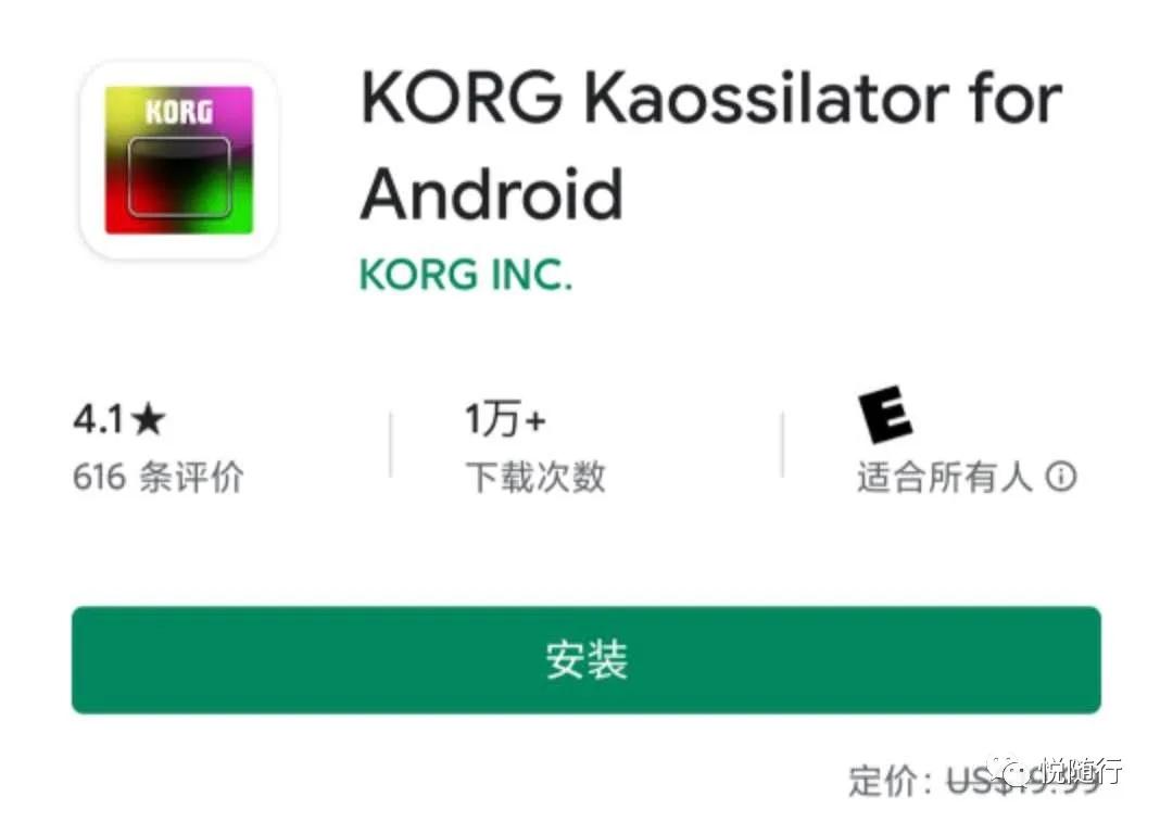 福利one一个就够了,福利one