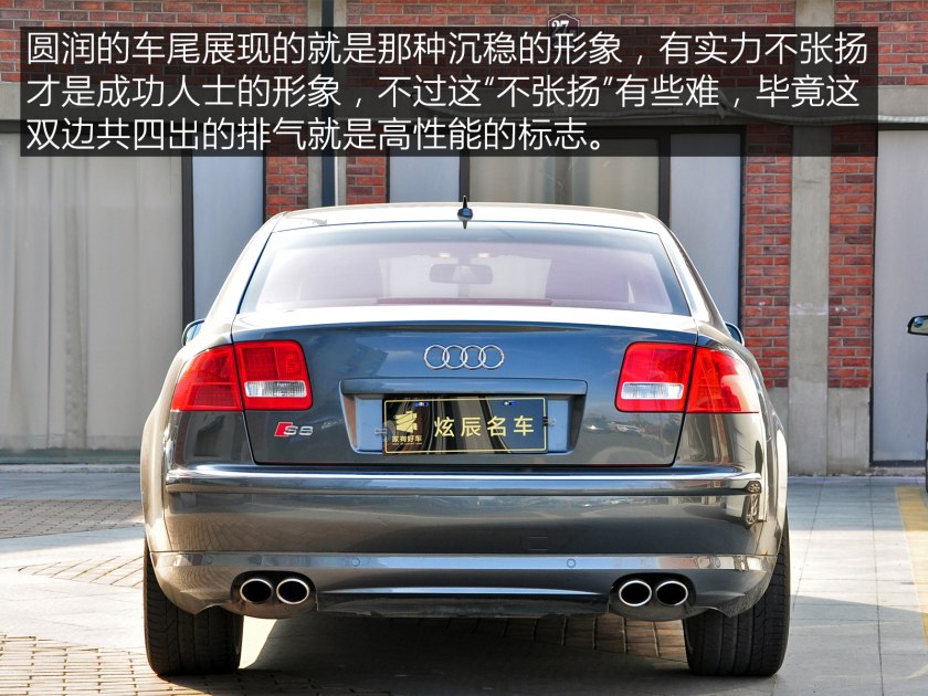 30万左右买奥迪二手车,奥迪s8二手多少钱全款